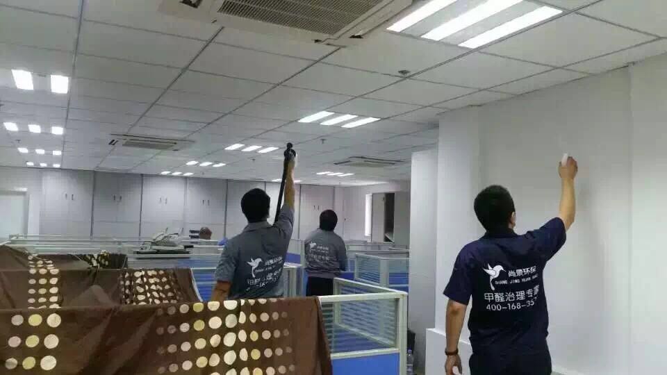 辦公區(qū)域頂面施工 辦公區(qū)域頂面施工