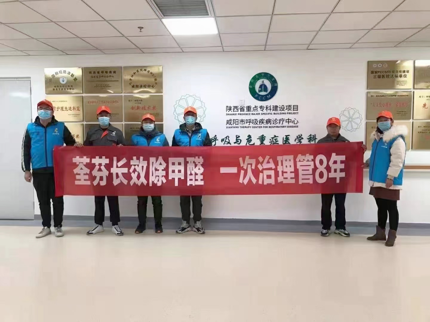 醫(yī)院施工團(tuán)隊(duì)合影 醫(yī)院施工團(tuán)隊(duì)合影