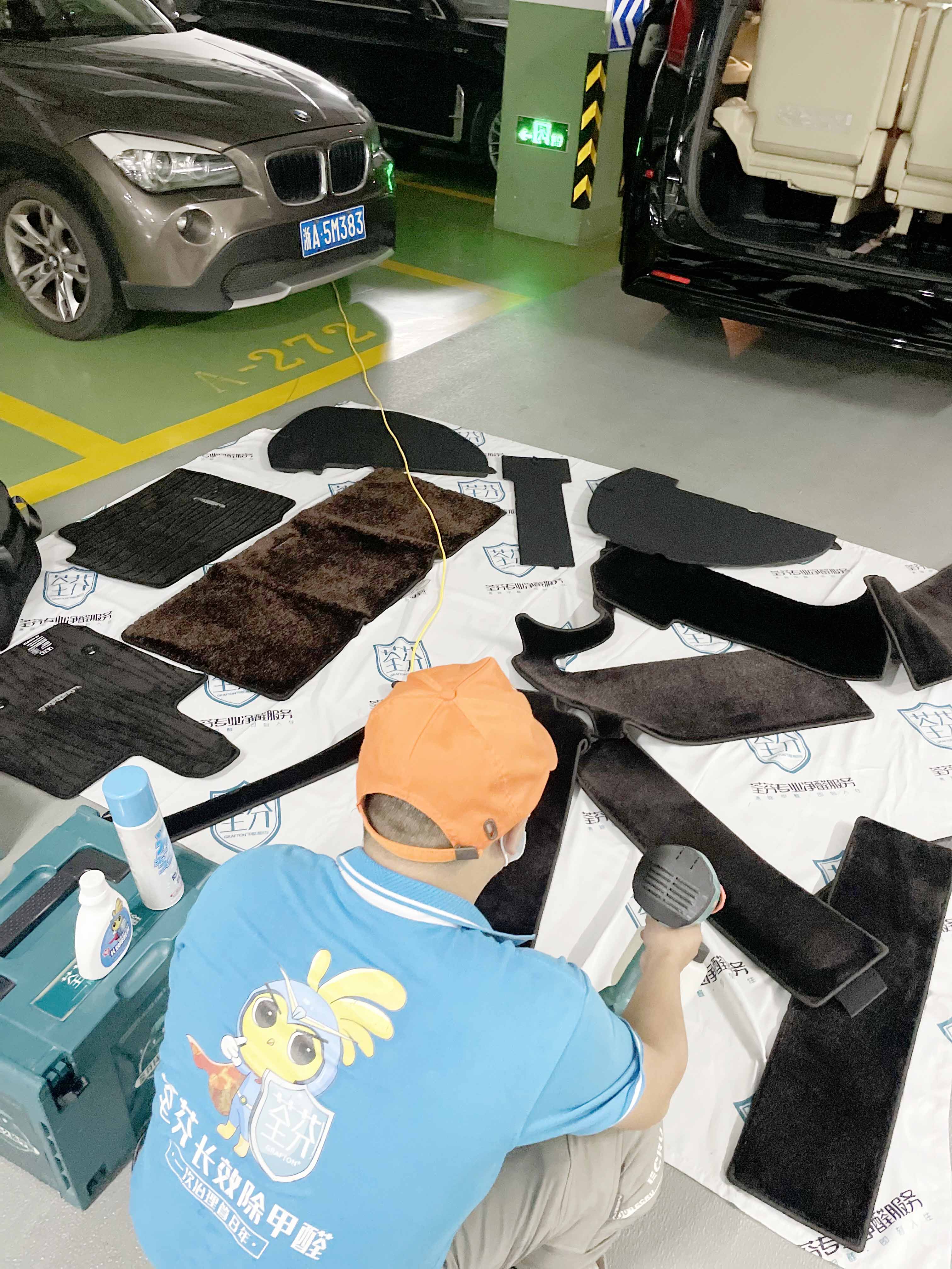 新車腳墊坐墊重點污染噴涂治理 新車腳墊坐墊重點污染噴涂治理